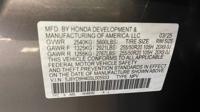 2025 Acura MDX 4th Gen - Image 19 of 31