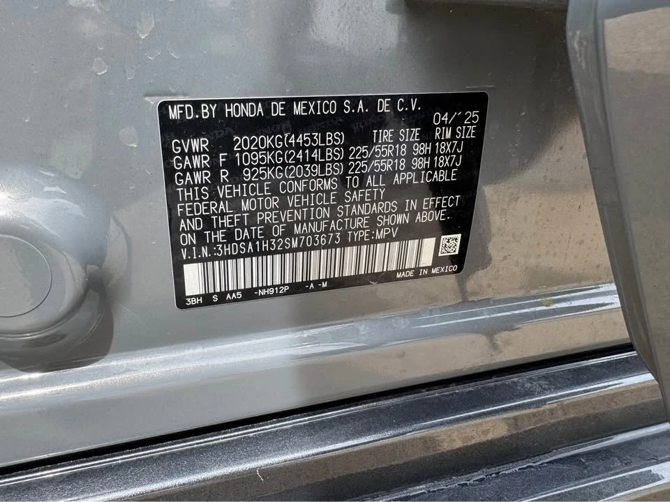 2025 Acura ADX - Image 20 of 20
