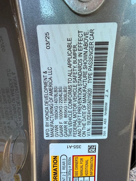 2025 Acura Integra 5th Gen - Image 14 of 14