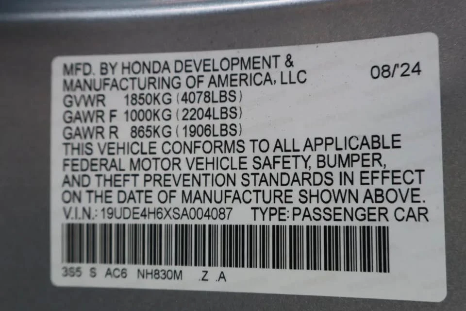 2025 Acura Integra 5th Gen - Image 19 of 19