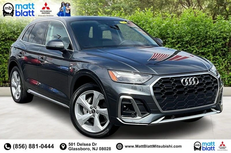 2025 Audi FY Q5 - Image 2 of 12