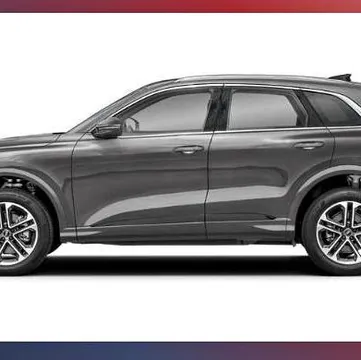 2025 Audi Q5 Technik