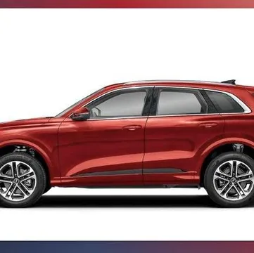2025 Audi Q5 Technik