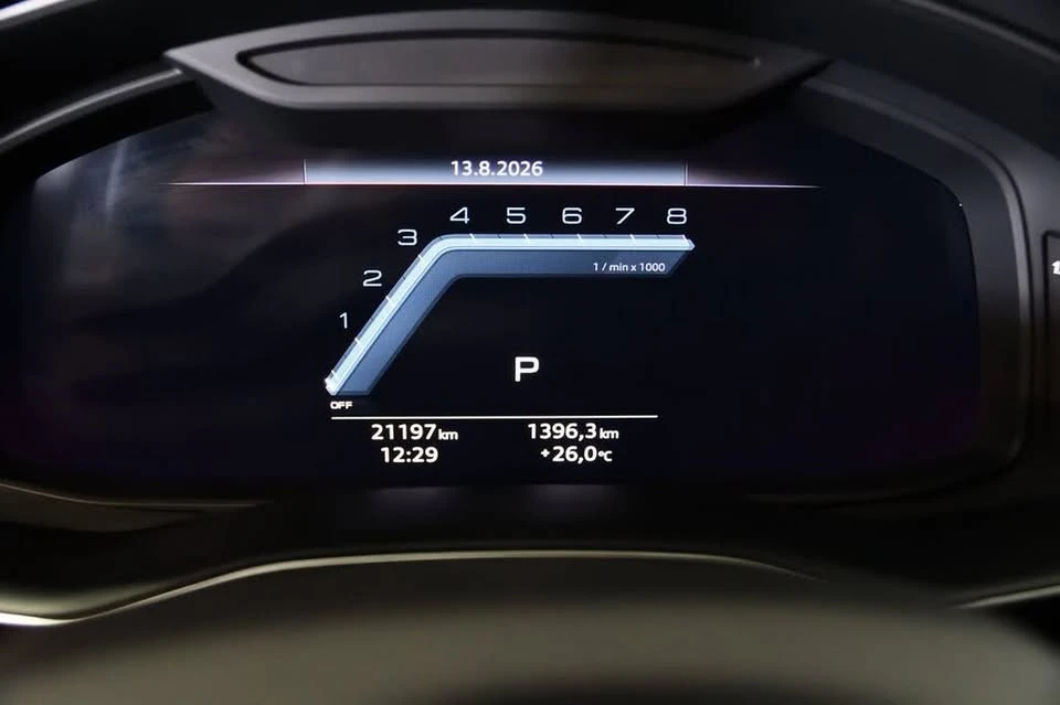 2025 Audi SQ7 - Image 18 of 20