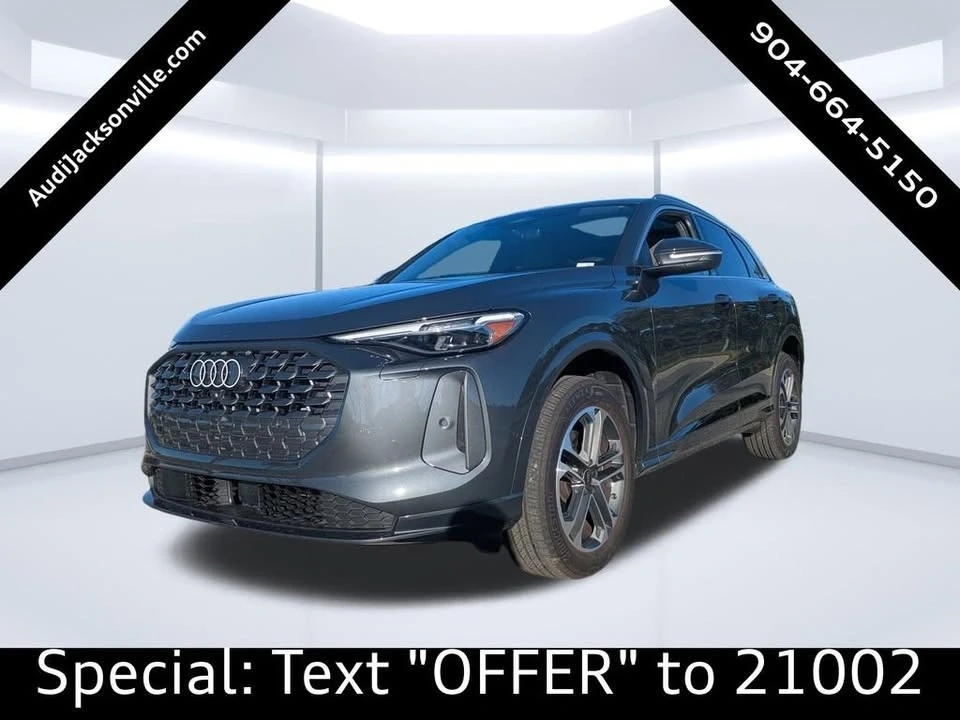 2025 Audi FY Q5 - Image 8 of 20