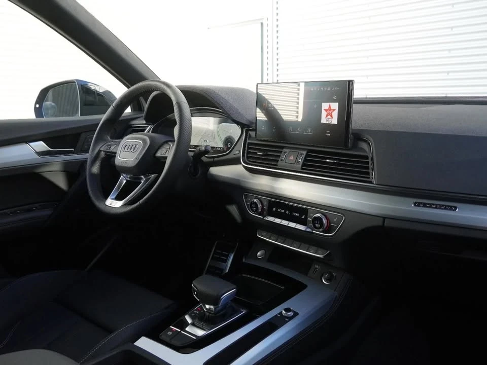 2025 Audi FY Q5 - Image 12 of 20