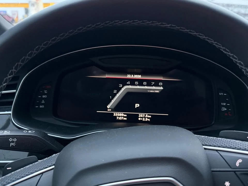 2025 Audi SQ8 - Image 6 of 6