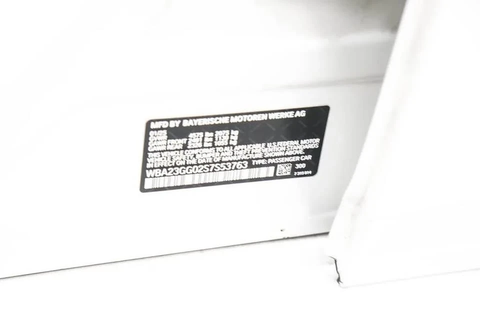 2025 BMW G42 2 Series - Image 20 of 20