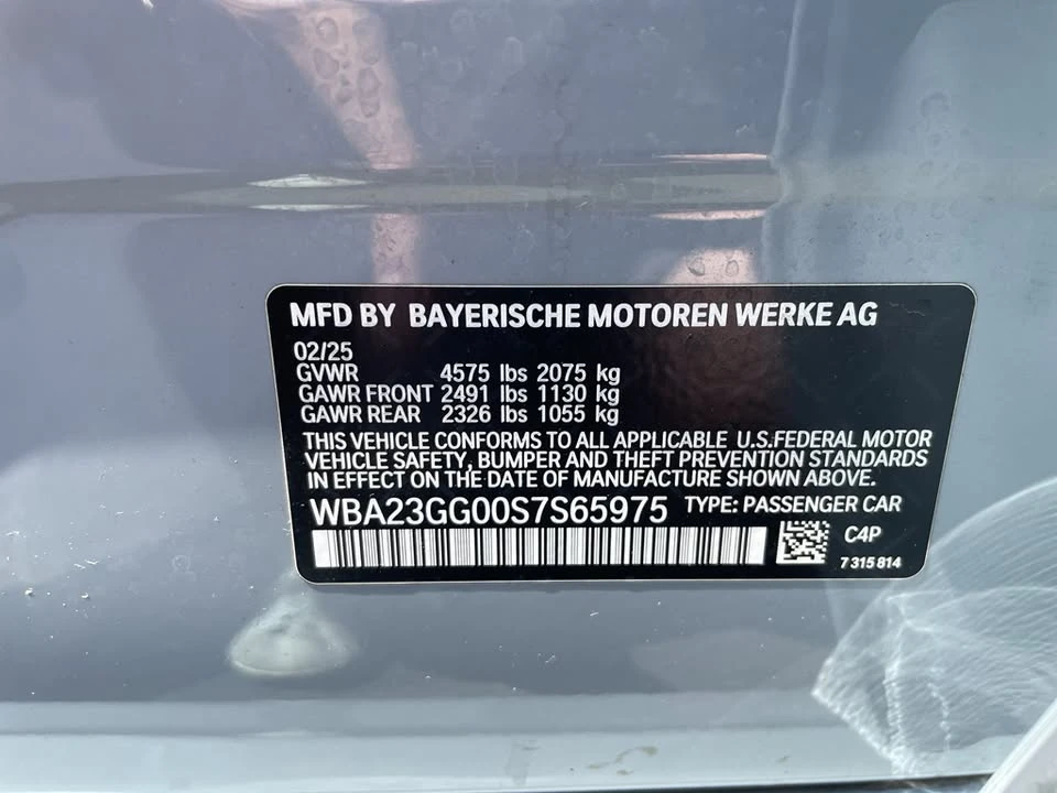 2025 BMW G42 2 Series - Image 19 of 19