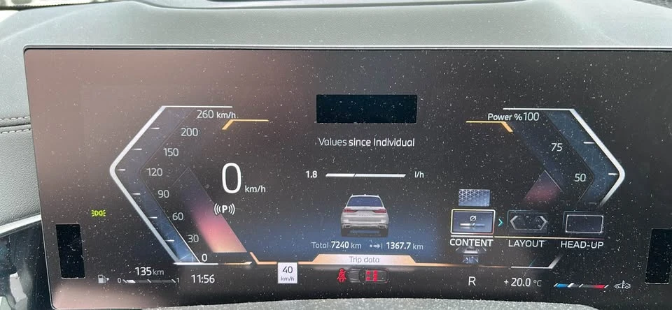 2025 BMW G07 X7 - Image 17 of 20
