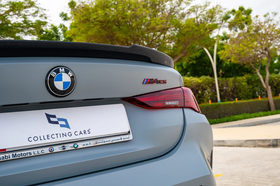 2025 BMW G82/G83 M4 - Image 23 of 31