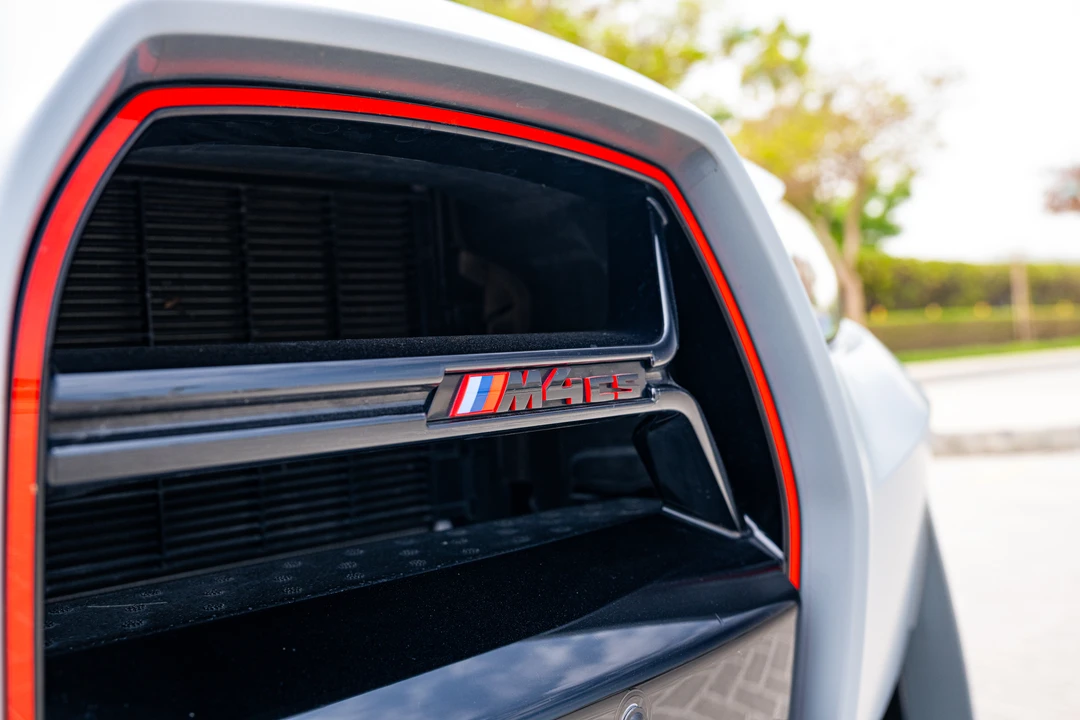 2025 BMW G82/G83 M4 - Image 16 of 31