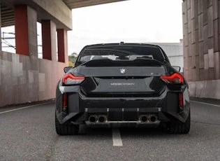 2025 BMW G87 M2 - Image 14 of 21