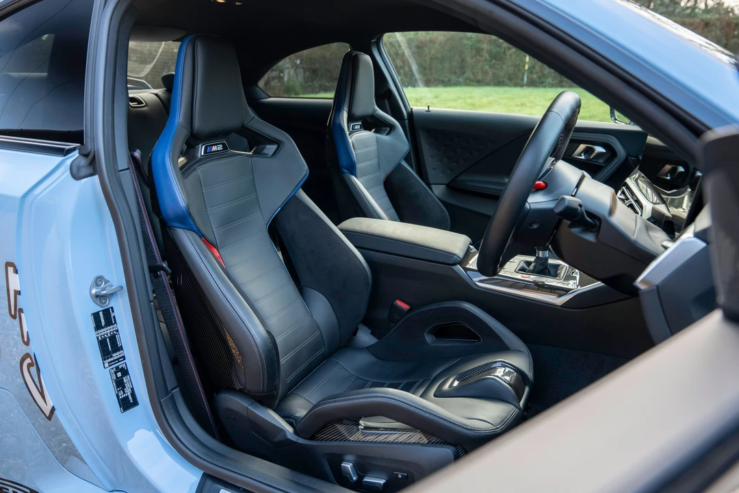 2025 BMW G87 M2 - Image 5 of 21