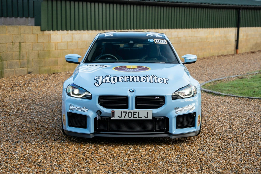 2025 BMW G87 M2 - Image 18 of 21