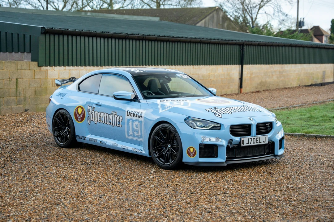 2025 BMW G87 M2 - Image 19 of 21