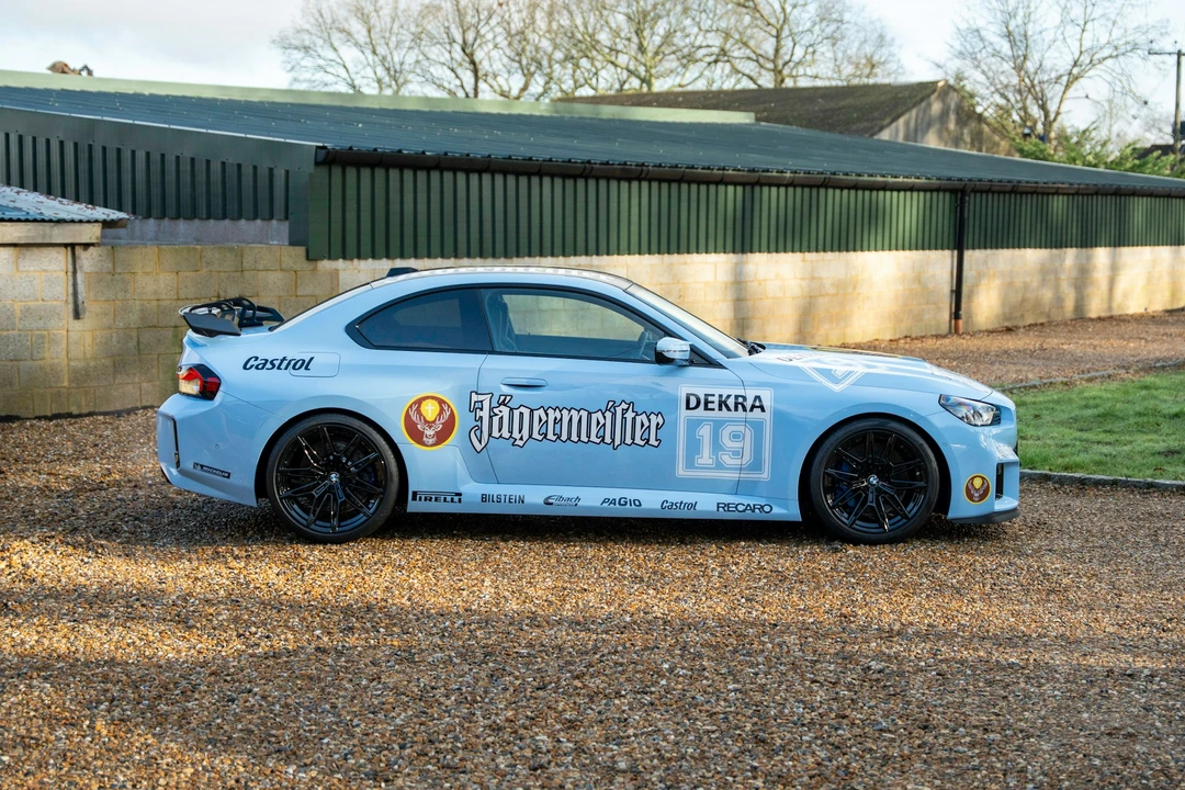 2025 BMW G87 M2 - Image 20 of 21