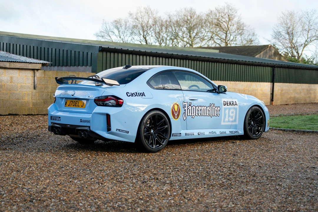 2025 BMW G87 M2 - Image 13 of 21