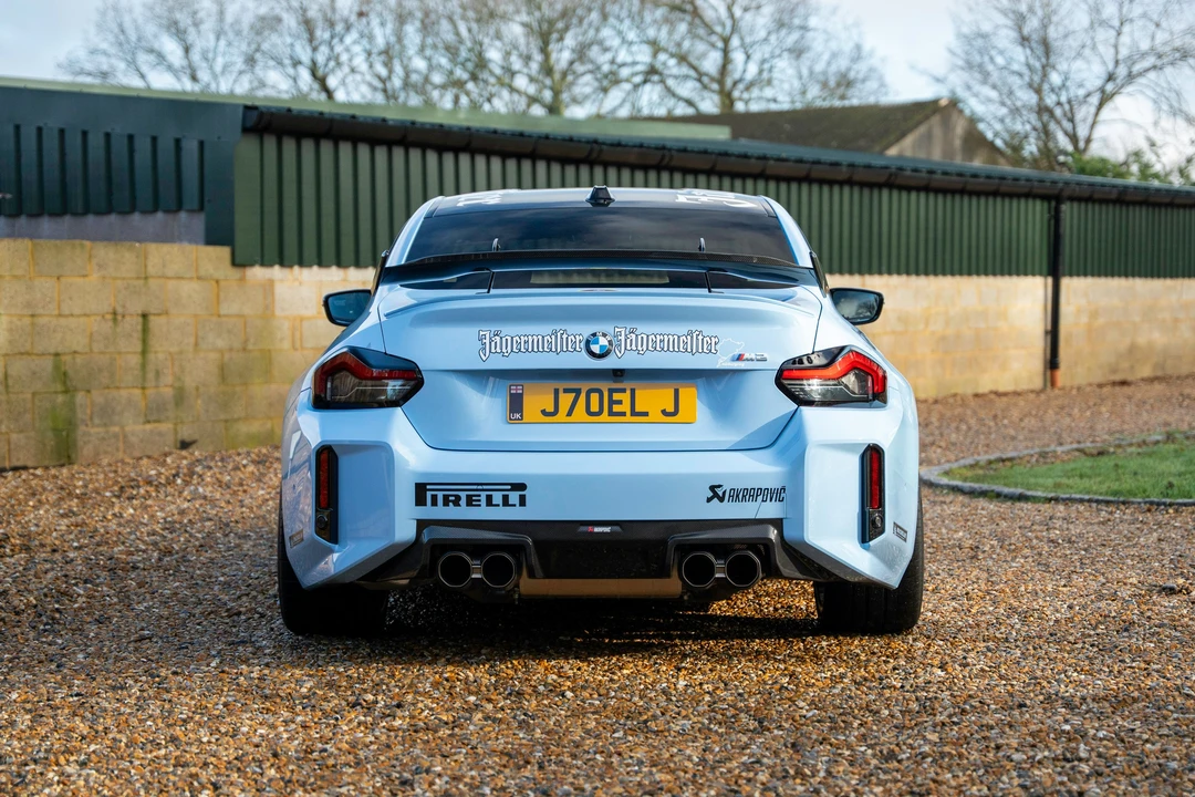 2025 BMW G87 M2 - Image 8 of 21