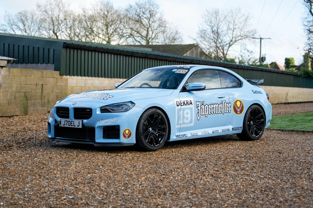2025 BMW G87 M2 - Image 17 of 21