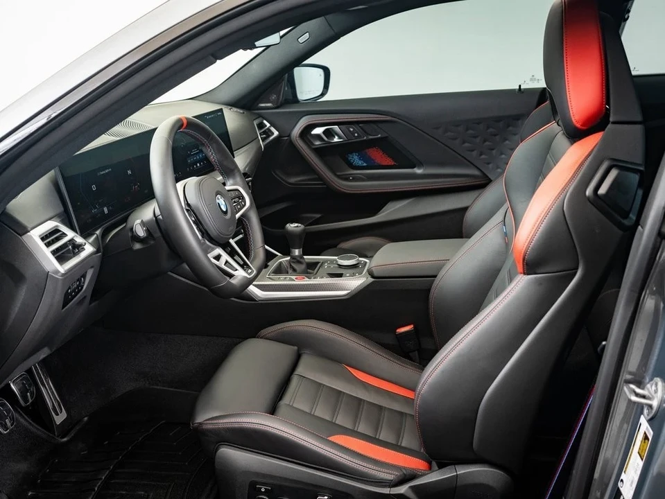 2025 BMW G87 M2 - Image 20 of 21