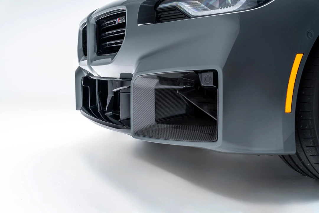 2025 BMW G87 M2 - Image 21 of 31