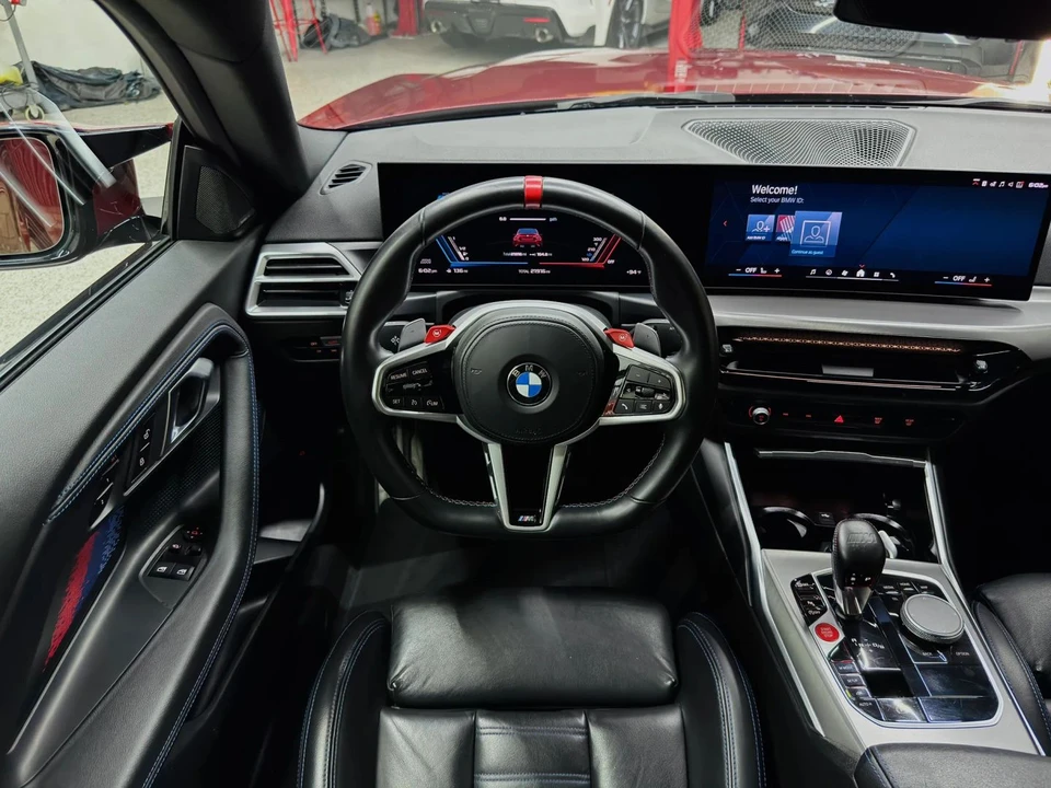 2025 BMW G87 M2 - Image 23 of 31