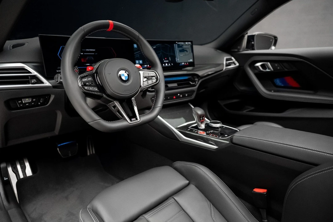 2025 BMW G87 M2 - Image 2 of 21