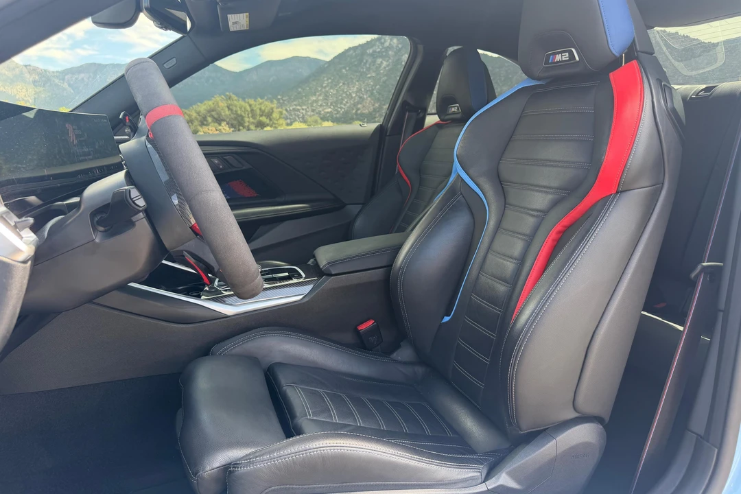 2025 BMW G87 M2 - Image 26 of 31