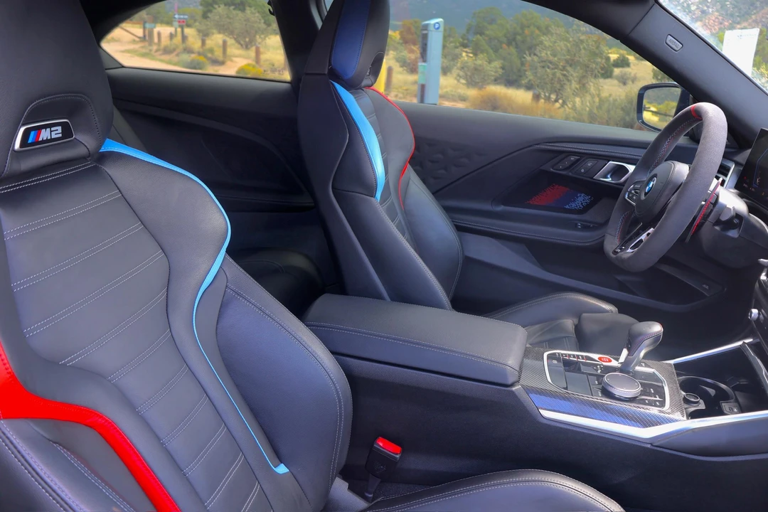 2025 BMW G87 M2 - Image 31 of 31