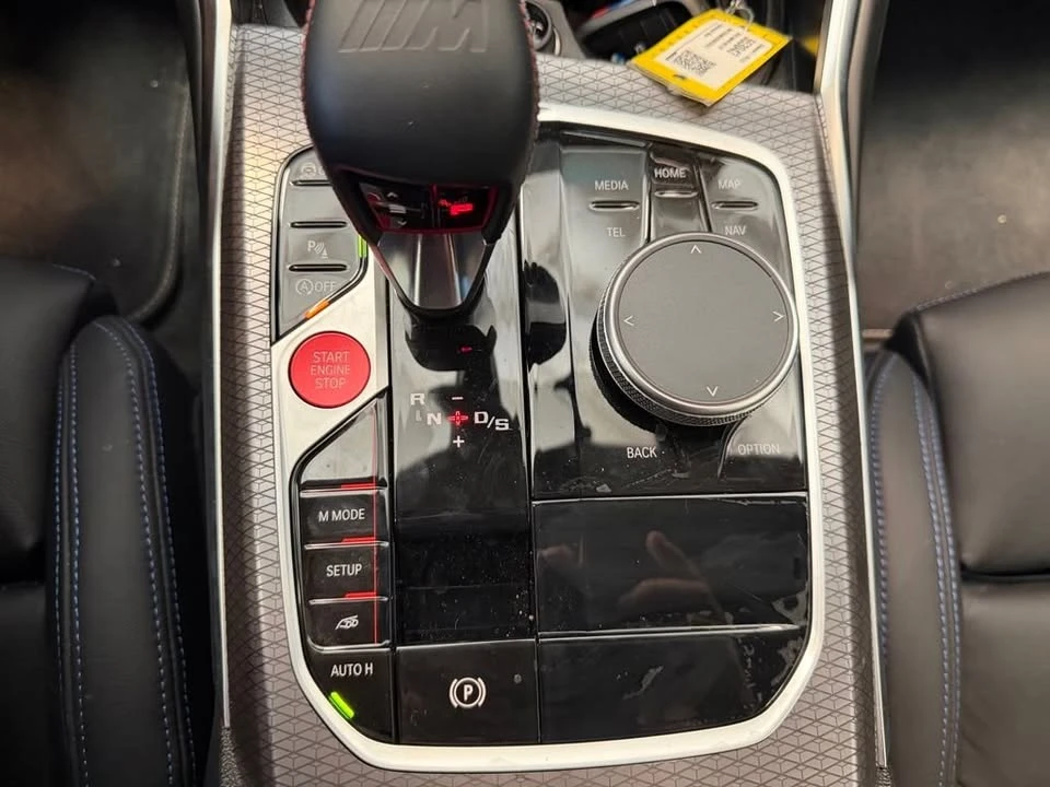 2025 BMW G87 M2 - Image 17 of 20