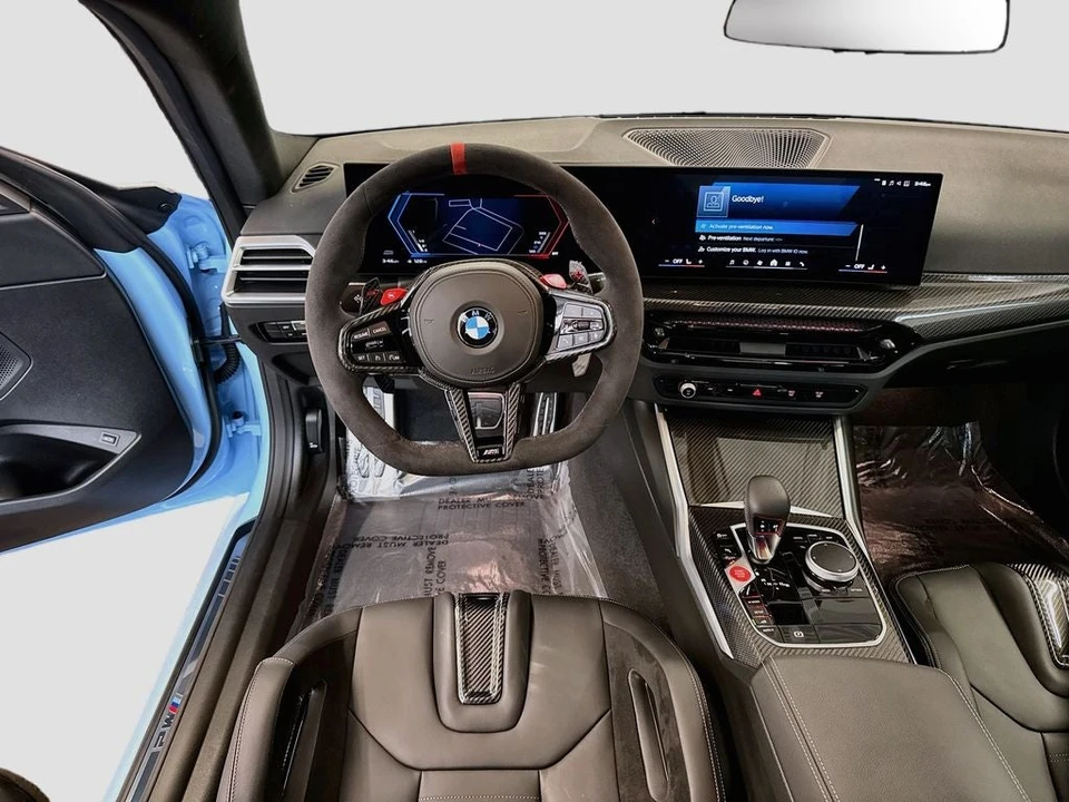 2025 BMW G87 M2 - Image 23 of 31