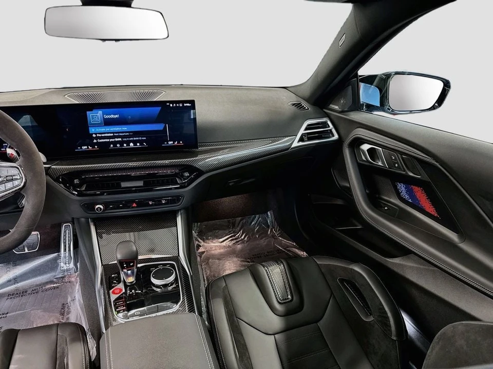 2025 BMW G87 M2 - Image 24 of 31