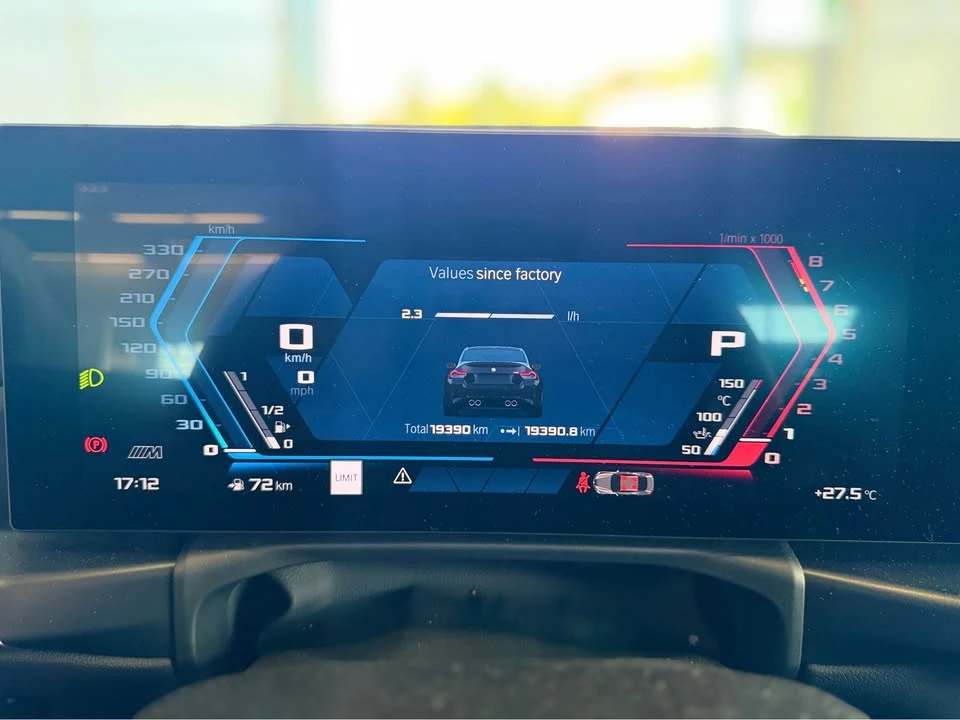 2025 BMW G87 M2 - Image 14 of 18