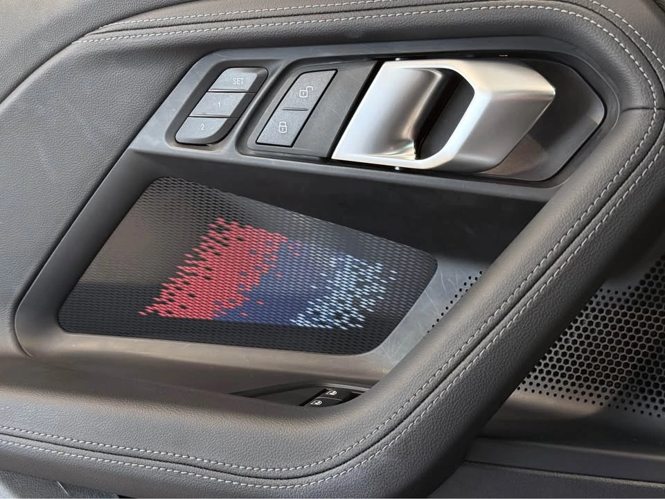 2025 BMW G87 M2 - Image 12 of 15