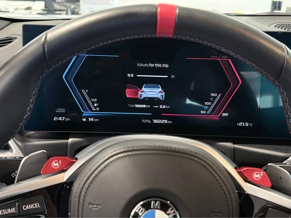 2025 BMW G87 M2 - Image 10 of 15