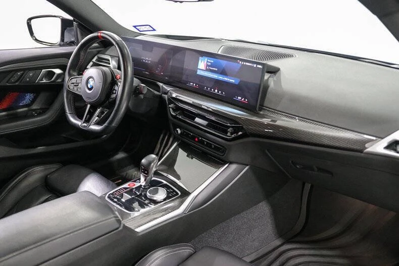 2025 BMW G87 M2 - Image 20 of 20