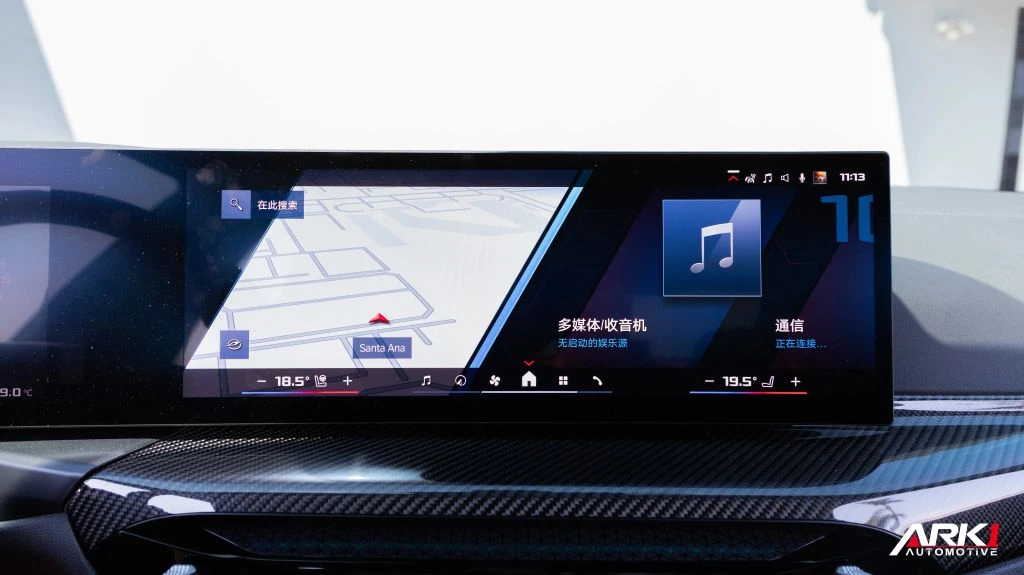 2025 BMW G80 M3 Sedan - Image 18 of 24