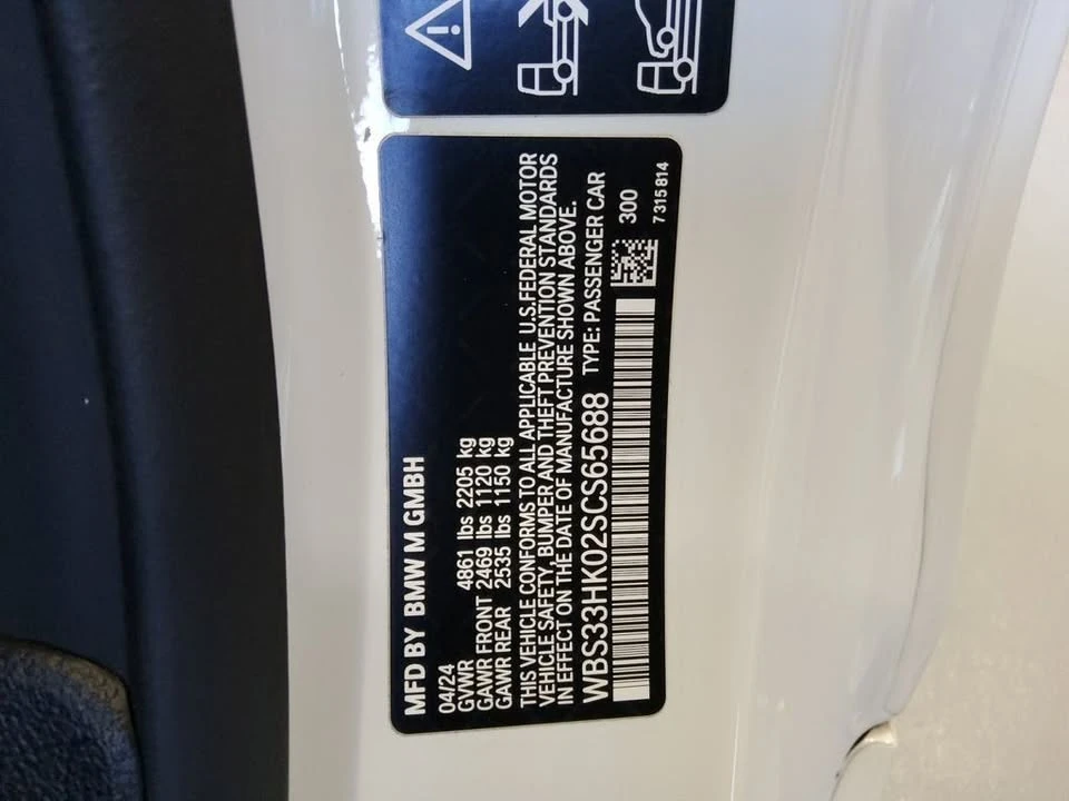 2025 BMW G82/G83 M4 - Image 11 of 11