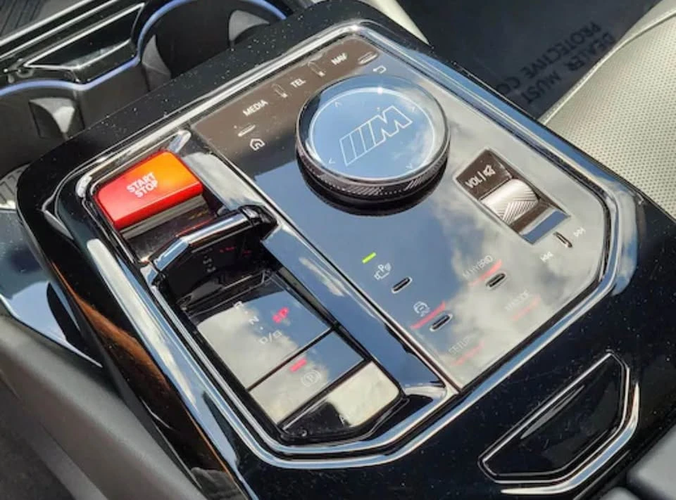 2025 BMW G90/G99 M5 - Image 17 of 20