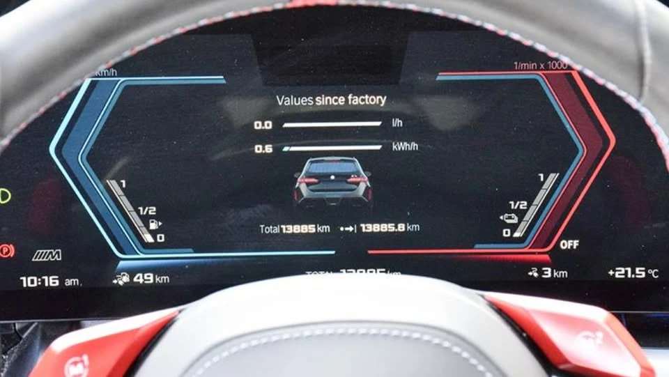 2025 BMW G90/G99 M5 - Image 13 of 16