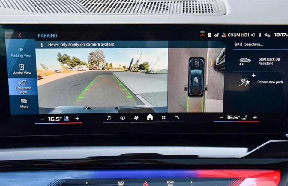2025 BMW G90/G99 M5 - Image 16 of 16