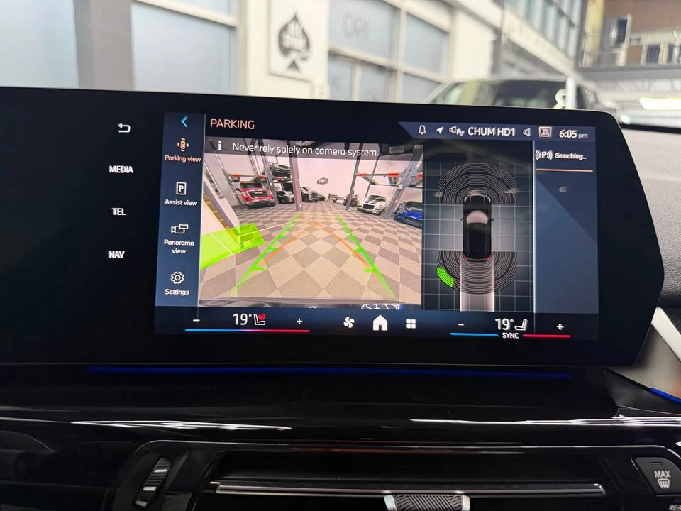 2025 BMW U11/U12 X1 - Image 14 of 19