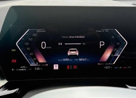 2025 BMW U11/U12 X1 - Image 7 of 9