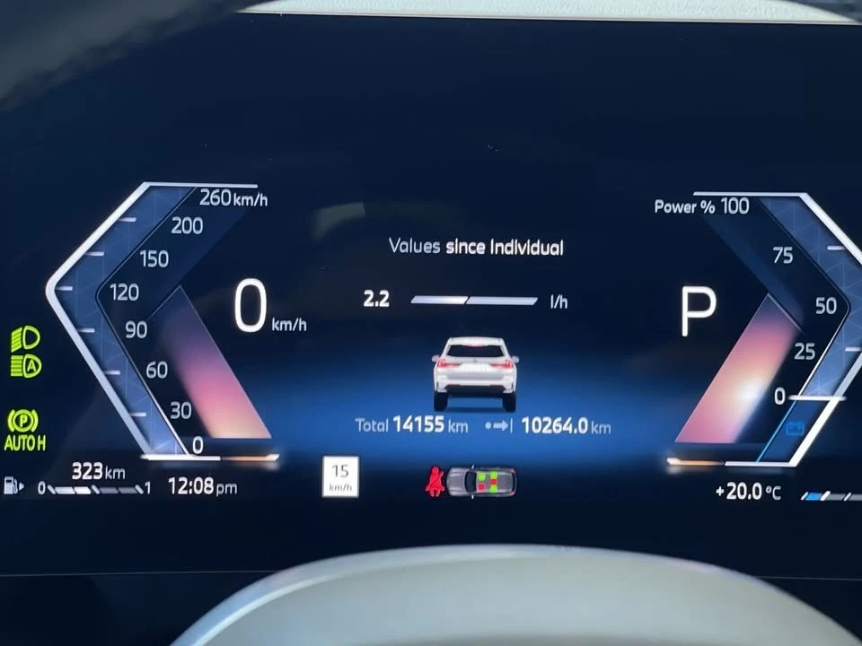 2025 BMW U11/U12 X1 - Image 3 of 12