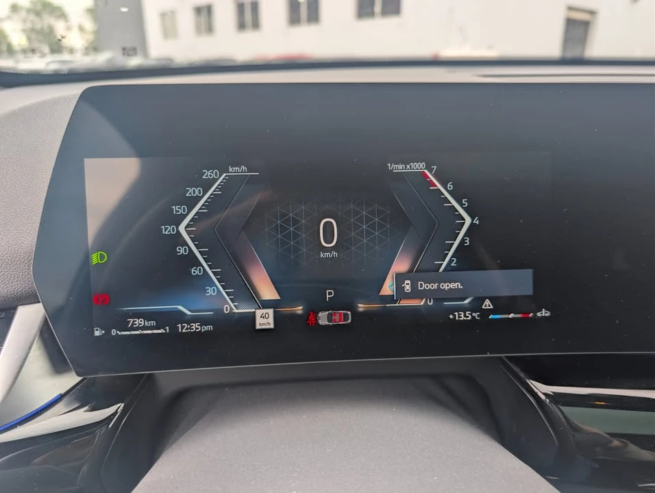 2025 BMW U10 X2 - Image 17 of 17