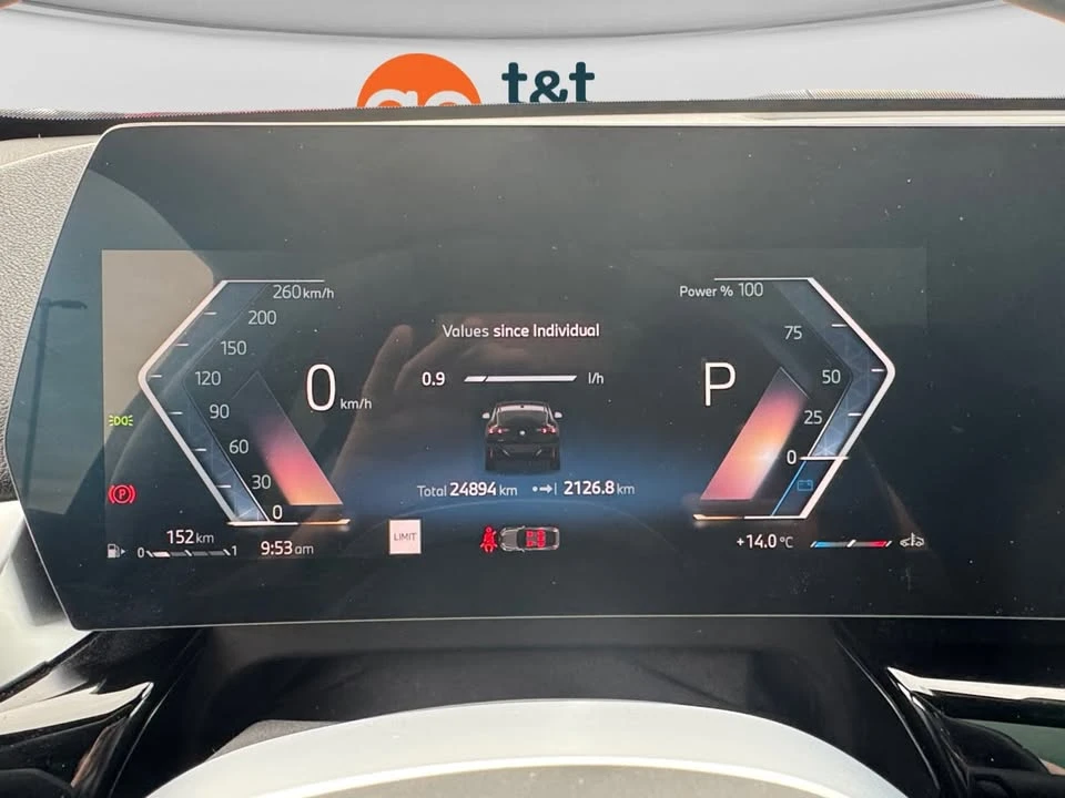 2025 BMW U10 X2 - Image 16 of 20