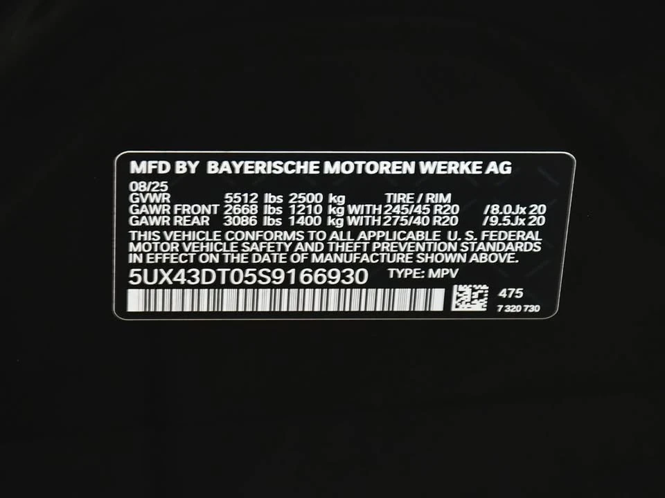 2025 BMW G02 X4 - Image 17 of 20