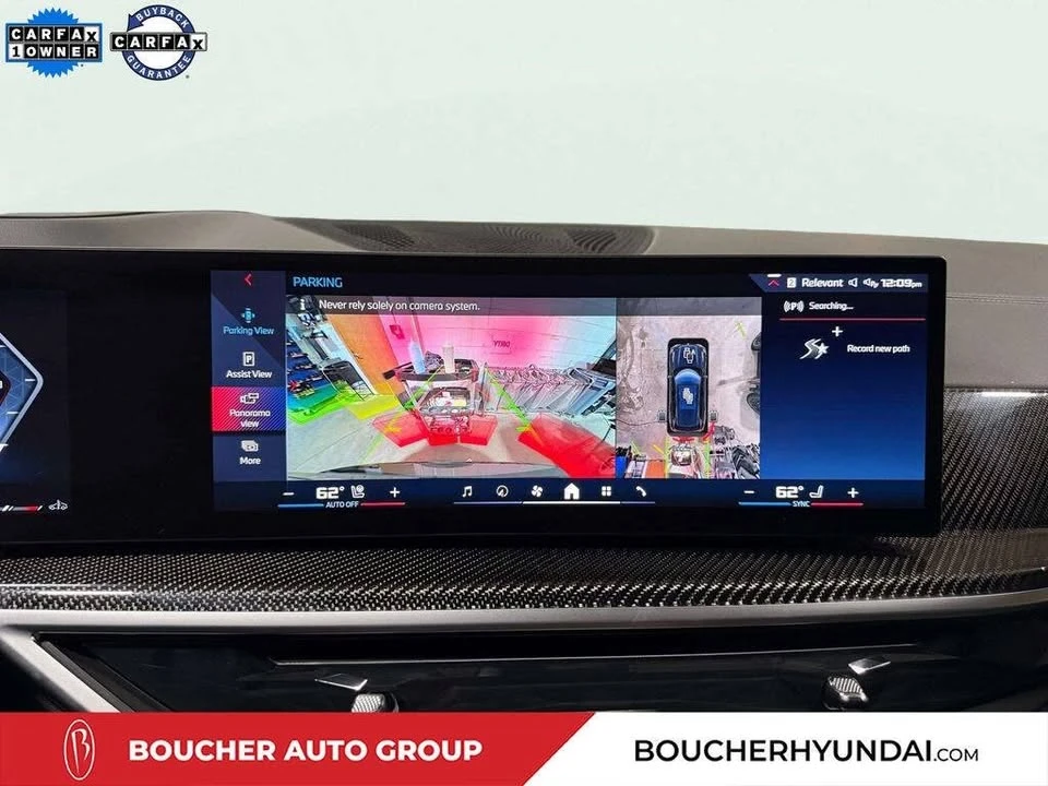 2025 BMW G05 X5 - Image 14 of 20