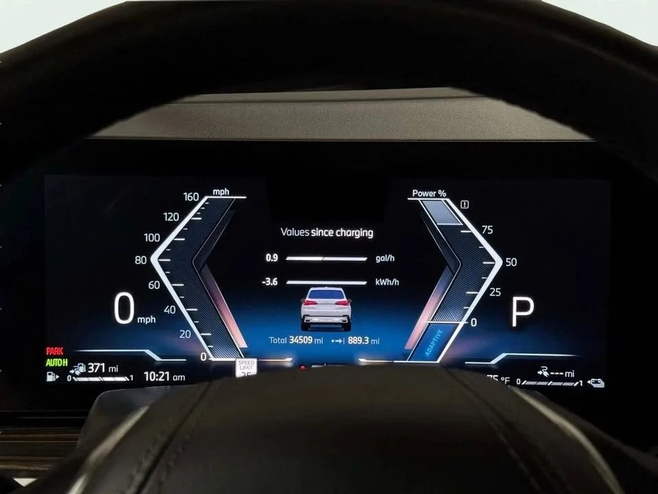 2025 BMW G05 X5 - Image 13 of 20